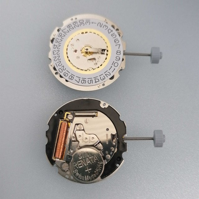RONDA Uhrwerk, Quarzwerk, Messing, Silber, Unisex - Bild 1