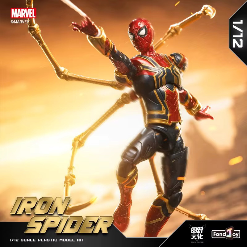 Fondjoy Marvel Figuren, Einzelfigur, Bunt / Mehrfarbig - Bild 2