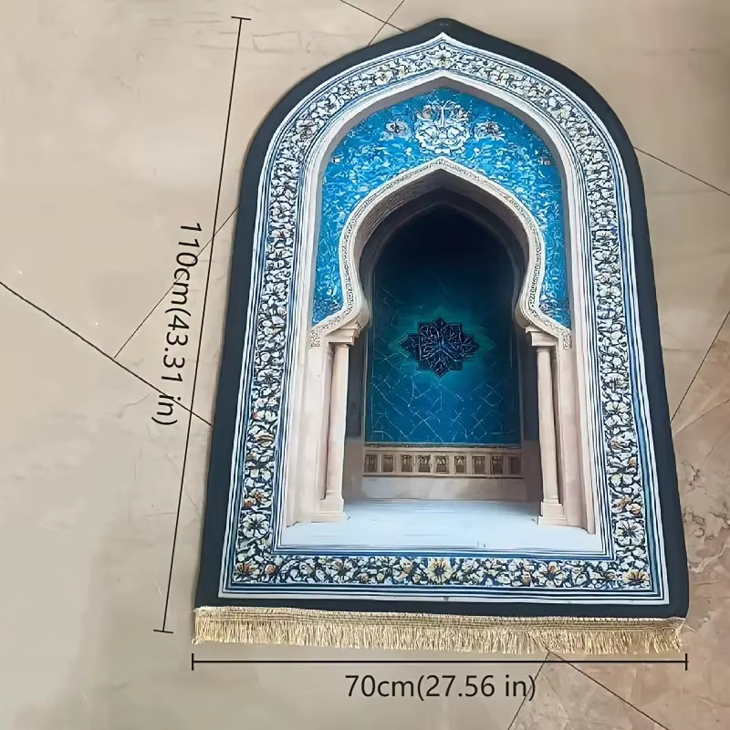 VIKAMA Luxuriöse Muslimische Gebetsmatte mit Fransen, Tragbare Faltbare Gebetsmatte im Orientalischen Design für Innen und Außen - Bild 3
