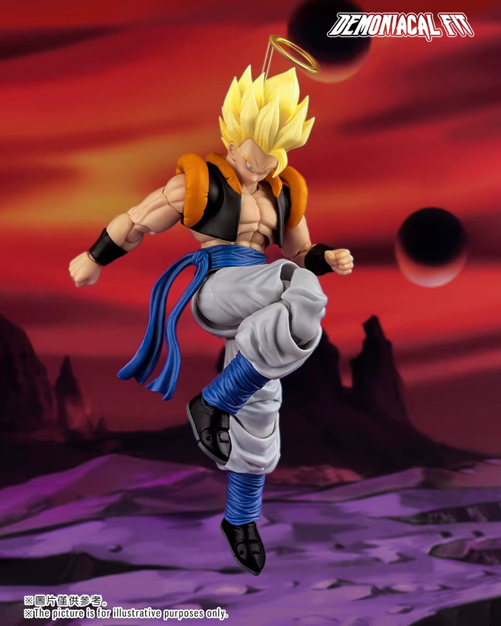 Bandai Dragon Ball Z Gogeta Figur, Actionfigur, Einzelfigur - Bild 2