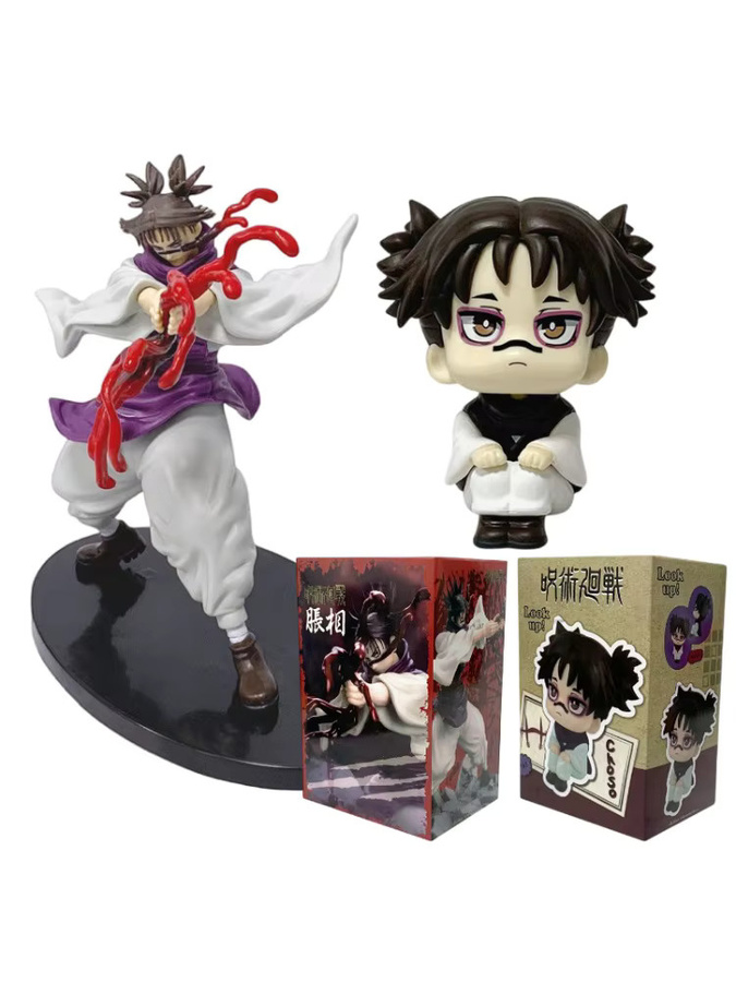Bandai Jujutsu Kaisen Choso, Actionfigur, Kunststoff, Bunt / Mehrfarbig - Bild 4