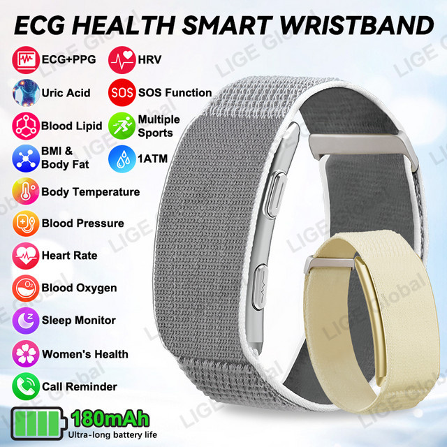 LIGE Smartwatch mit EKG und PPG zur Überwachung von Blutdruck, Blutsauerstoff, Harnsäure, Lipiden und Körpertemperatur in Beige - Bild 1
