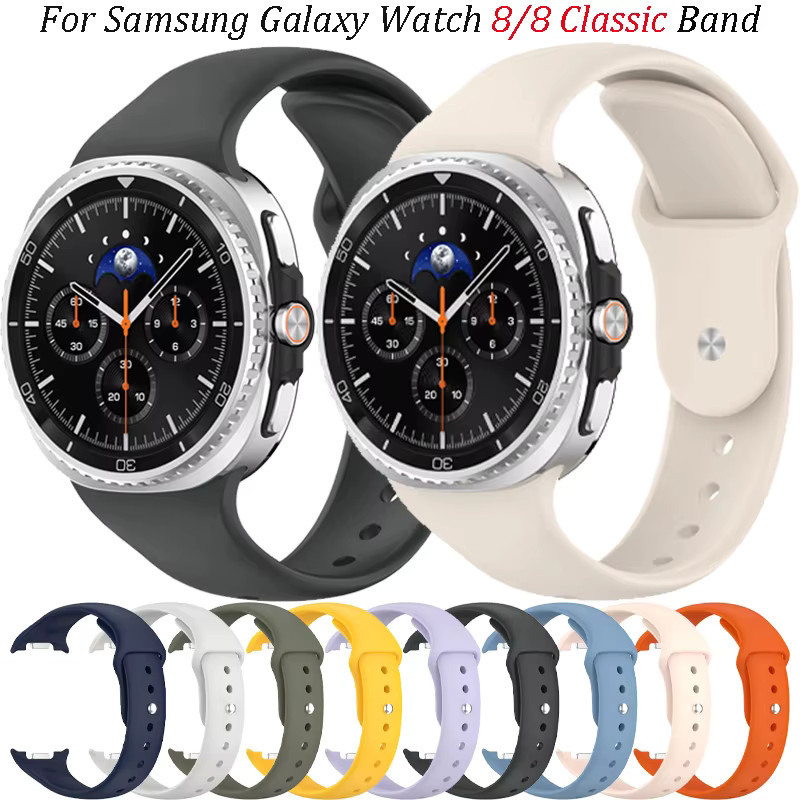 Samsung Galaxy Watch Armband, Silikon, Unisex - Bild 2