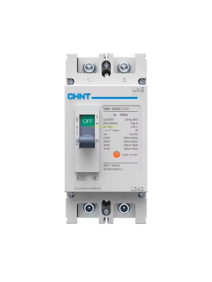 CHINT Kompaktleistungsschalter MCCB NM1-125S 250S/2300 2P - Bild 2