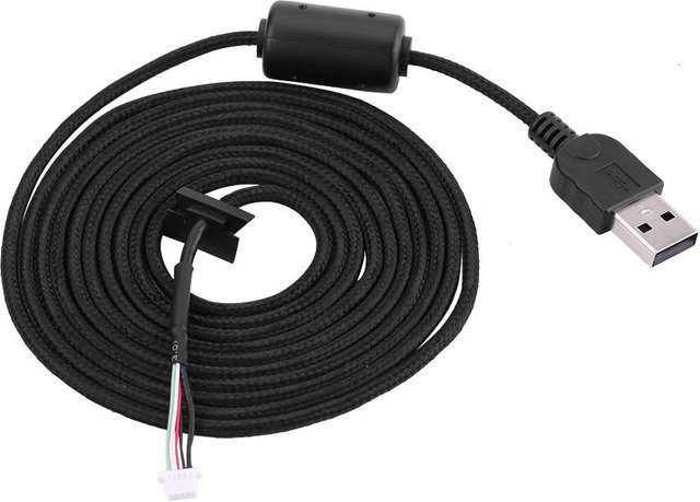 Logitech USB Ersatzkabel für G9 und G9X Gaming-Maus, Schwarz, Länge: 2 m - Bild 1