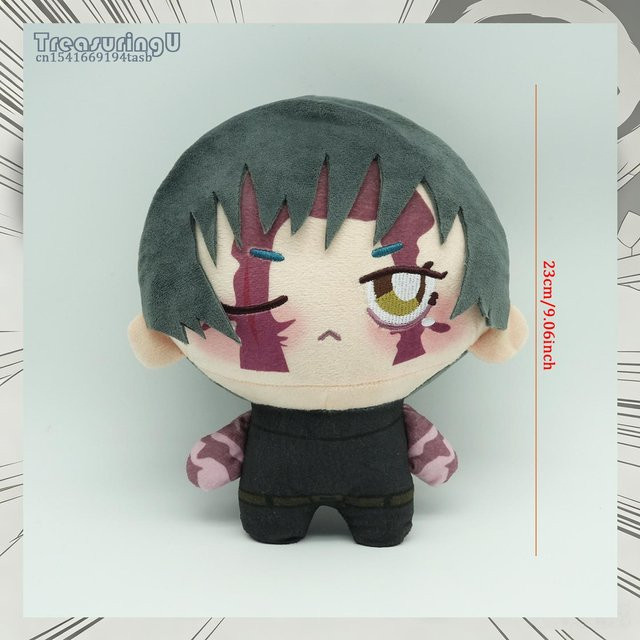 Yiran toy Gojo Satoru und Geto Suguru Plüschpuppen, Anime, ab 14 Jahren - Bild 1