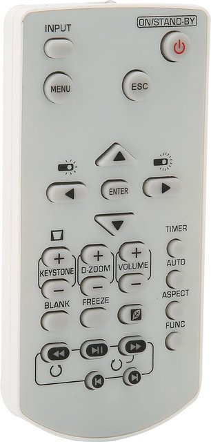 Ersatz-Fernbedienung für Casio Projektoren, Farbe: Grau - Bild 1