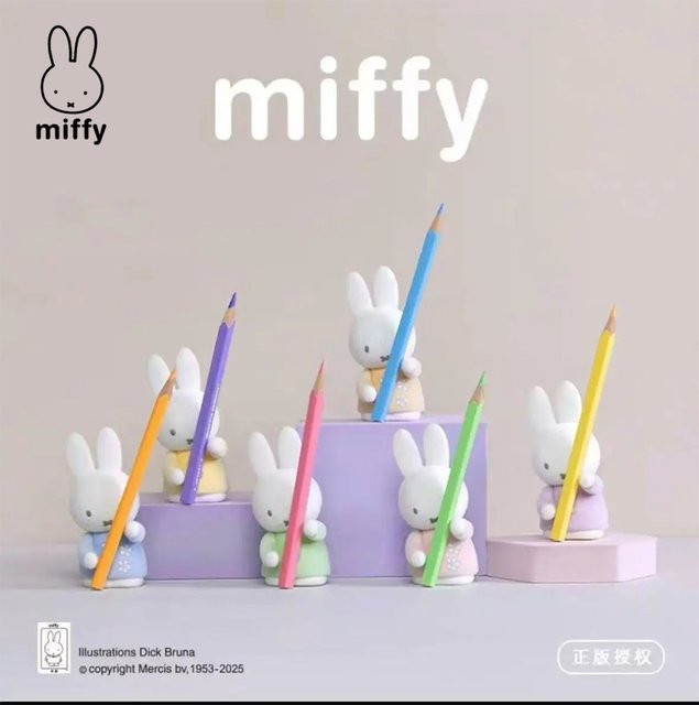 Miffy Kawaii Figur als Tischdeko und Spielzeug in Multicolor - Bild 1