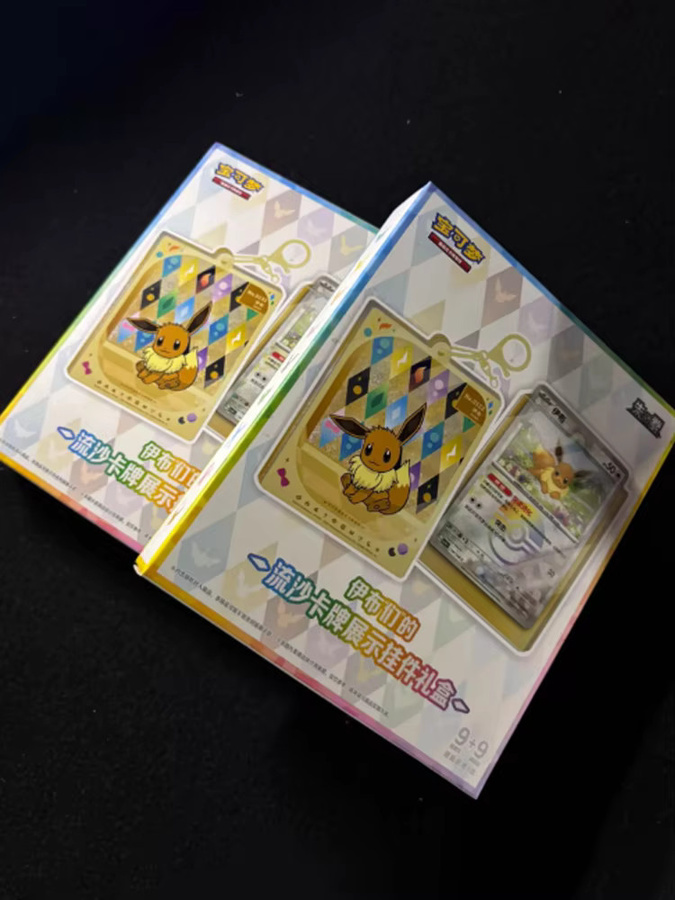 Bandai Pokémon Scarlet Violet Terastal Gathering Eeveelutions Karten-Display-Anhänger, Set / Bundle - Bild 4