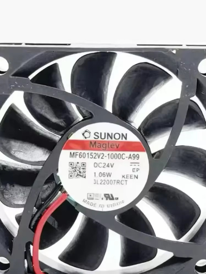 SUNON Silent-Inverter-Lüfter MF60152V2-1000C-A99 Gehäuse Lüfter 24V 1,06W Schwarz 6 cm - Bild 3