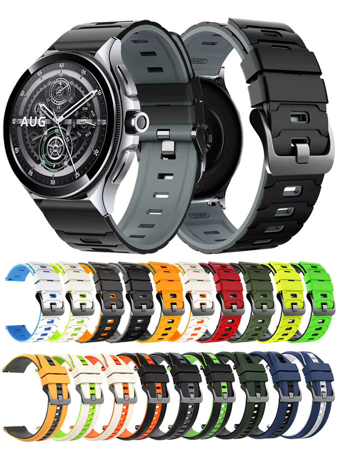 Xiaomi Uhrenarmband Silikon, 22 mm, Unisex - Bild 6
