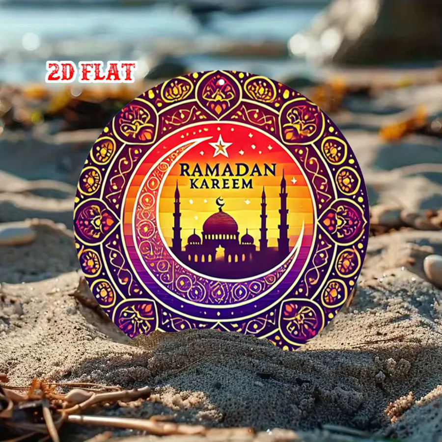 CIFBUY Ramadan Halbmond Wandkunst aus Metall mit arabischer Kalligraphie und Mandala-Design in Multicolour - Bild 3
