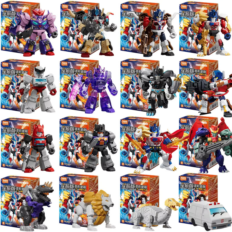 BLOKEES Transformers Optimus Prime Maximal Megatron Montage-Actionfiguren - Bild 5