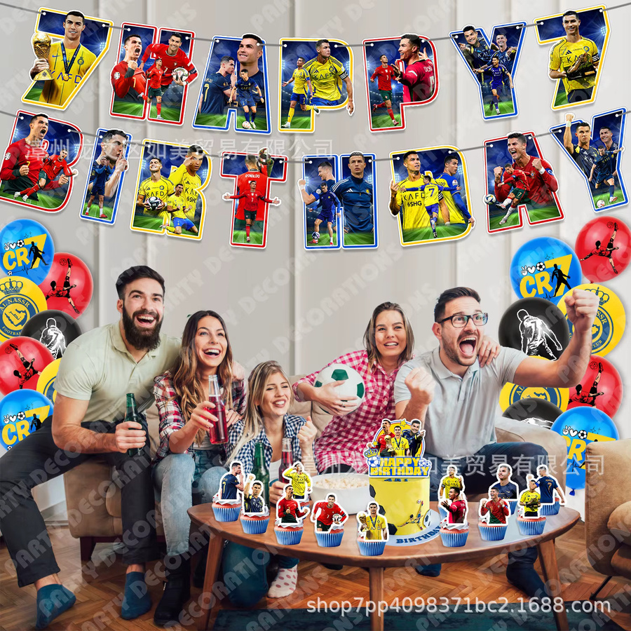 Ronaldo Fußball Geburtstagsparty Dekorations-Set mit Banner, Tortendekoration und Ballons in Mehrfarbig für Kinderpartys - Bild 4