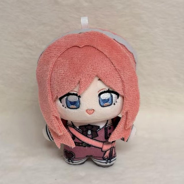 Yiran toy Fujita Kotone Plüschtier Anhänger, 10cm - Bild 1