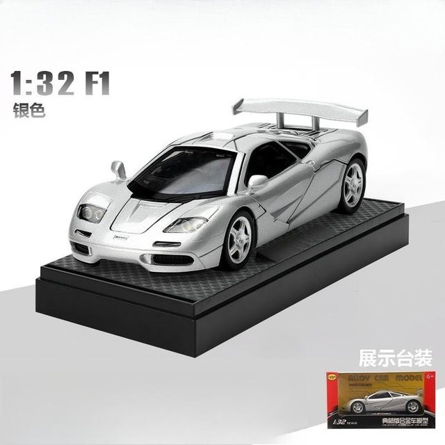 Linyi toy car 1:32 F1 Rennwagen 1992, Modellauto, Metall, ab 14 Jahren - Bild 1