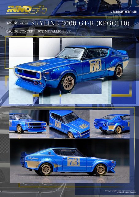 Timemicro Skyline 2000 GT Gen2, Diecast Modellauto, 1:64, ab 14 Jahren - Bild 1