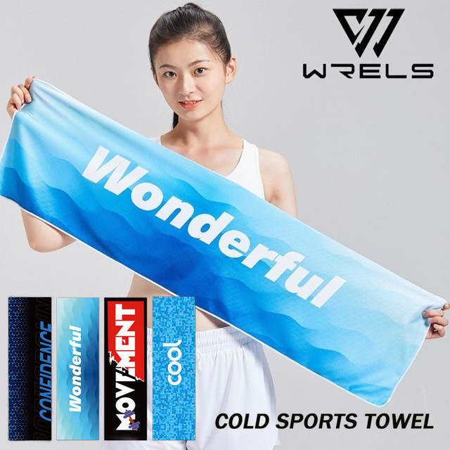 WRELS Mikrofaser Handtuch für Sport und Schwimmen, schnelltrocknend und atmungsaktiv, Blau und Schwarz - Bild 1