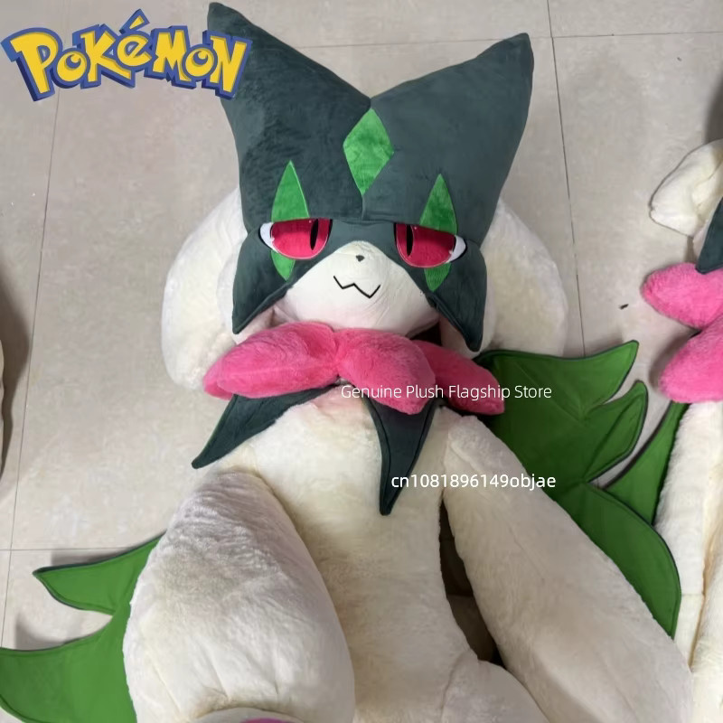 Keeppley Pokémon Meowscarada, Plüsch, Tiere, Bunt / Mehrfarbig - Bild 5
