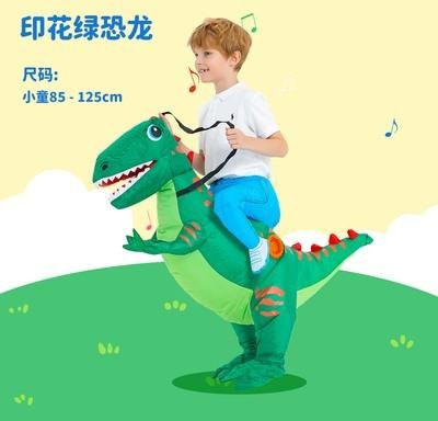 Binchi Outdoor Product Dinosaurier-Aufblasanzug, Grün, ab 3 Jahre - Bild 1