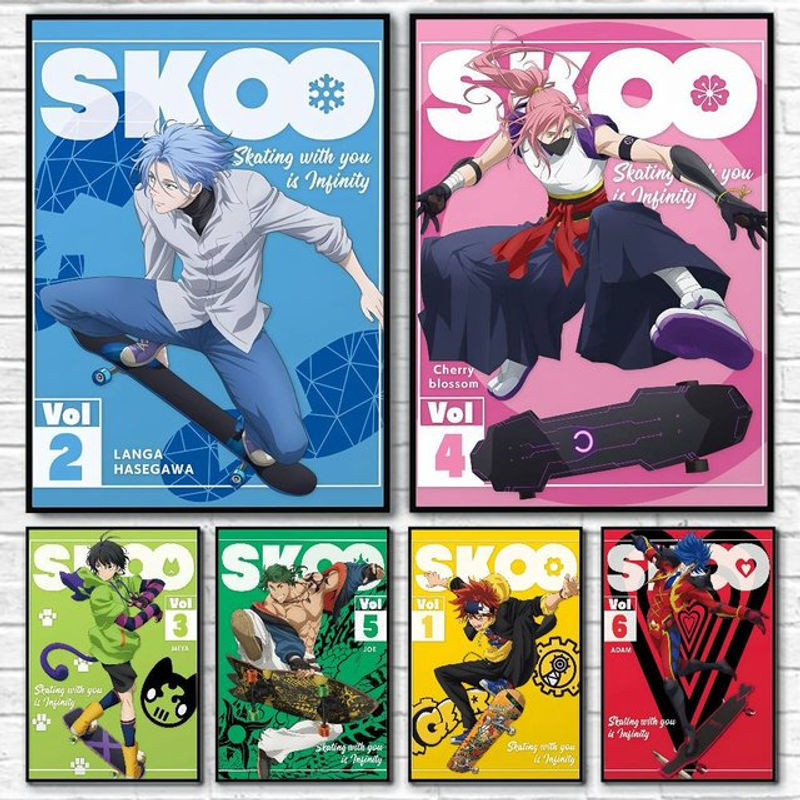 Anime Cool Boy S-Sk8 The Infinity Wandposter, selbstklebend, mehrfarbig, Papier, Rechteckig, Breite: 20 cm, Höhe: 15 cm - Bild 1