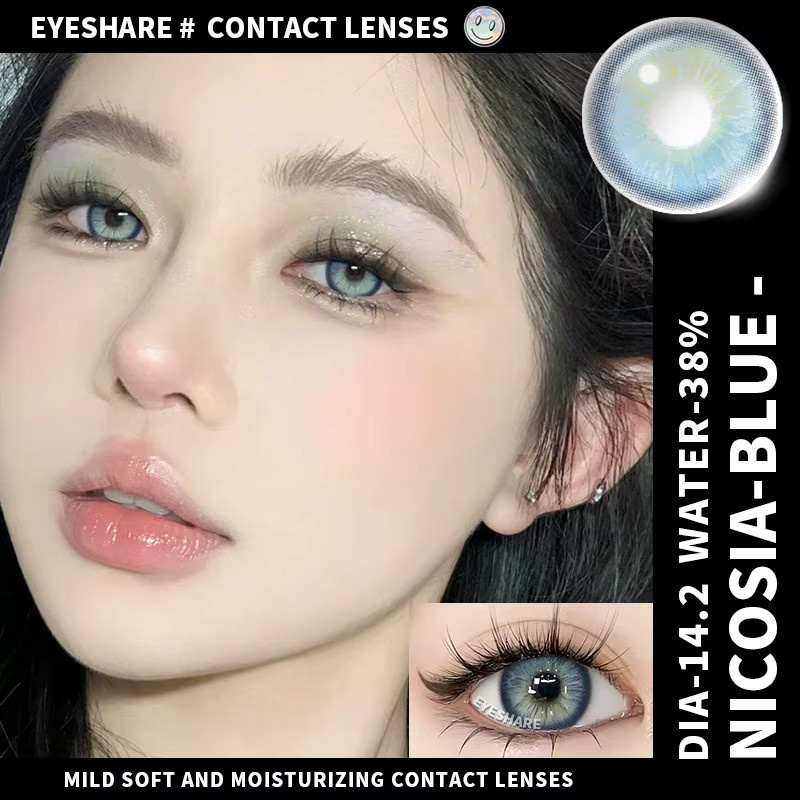 EYESHARE Kontaktlinsen farbig graue, 2 Linsen - Bild 2