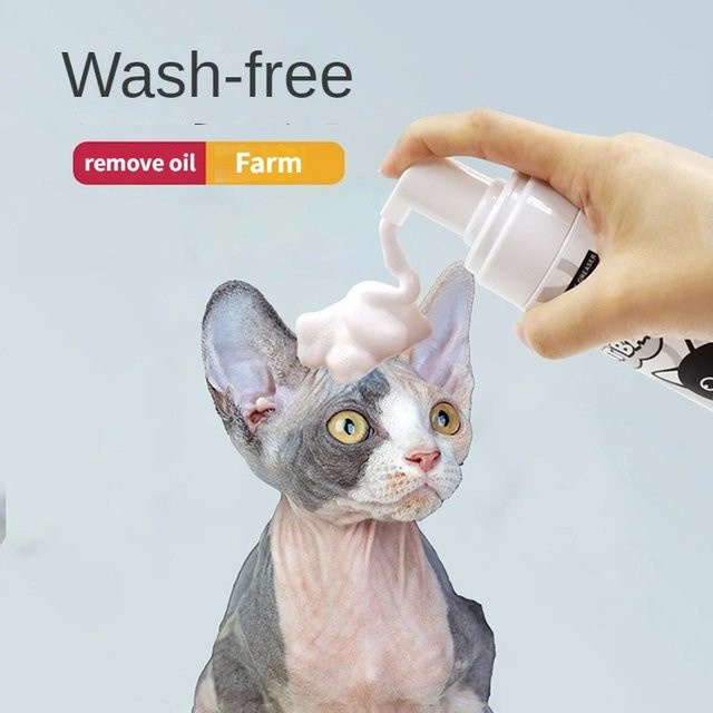Sphinx Katzen-Shampoo, Entfettende Badelotion, Feuchtigkeitsspendend - Bild 1