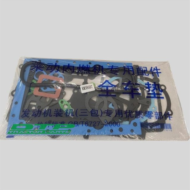 Laidong KAMA Satz Motordichtungen für Dieselmotoren KM385T und KM385BT in Multicolor - Bild 1