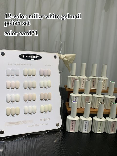 SJP Gel-Nagellack-Set, 12-farbig, cremeweiß - Bild 1