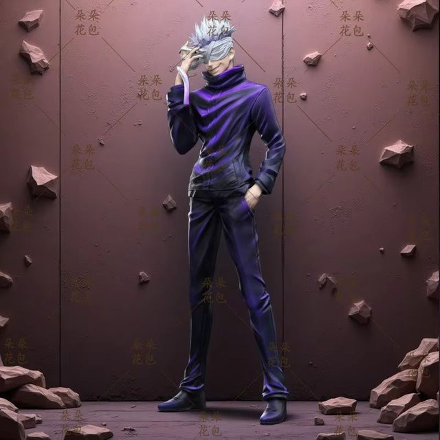 Bandai Jujutsu Kaisen Satoru Gojo Actionfigur, Einzelfigur, Kunststoff - Bild 1