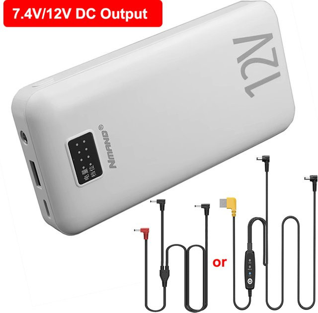 12V DC Powerbank 18000mAh in Weiß für beheizte Westen und Jacken, externer Akku für Xiaomi und iPhone mit Barrel-Plug-Anschluss - Bild 1