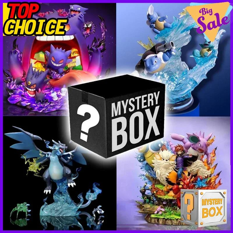 Yiran toy 1 Pokémon Anime Figuren Blind Box - Bild 3