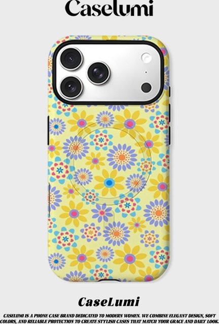 CaseLumi Matte Bumper MagSafe Hülle mit Sonnenblumen-Motiv für iPhone 17 16 15 14 13 Pro Max, Stoßfeste PC-Schutzhülle, Multicolour - Bild 1