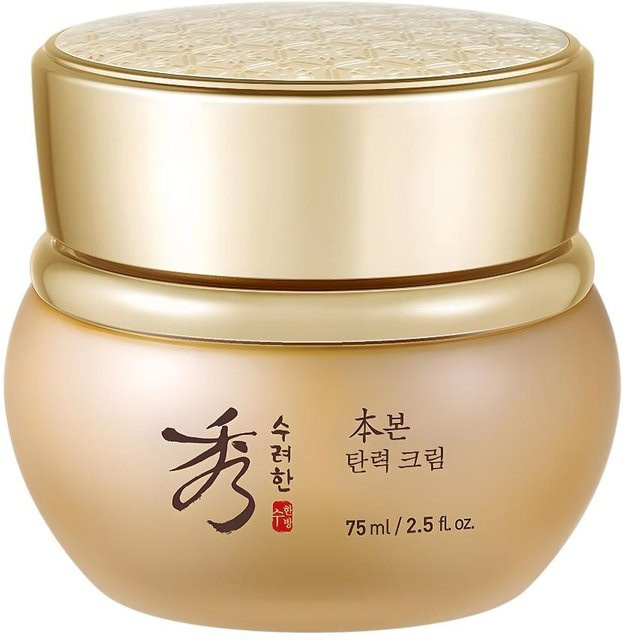 Sooryehan Bon Straffende Creme mit Ginseng, 75 ml - Bild 1