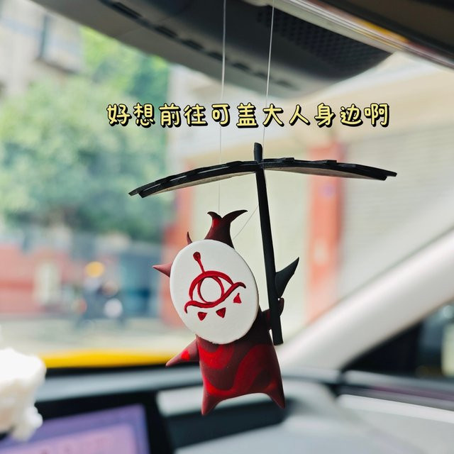 Bandai Anhänger Zelda Korok, Unisex - Bild 1