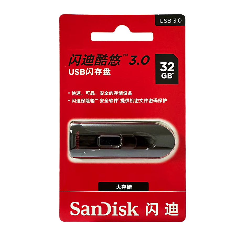 SanDisk Cruzer Glide USB 3.0 Flash Drive CZ600 Black - Bild 3