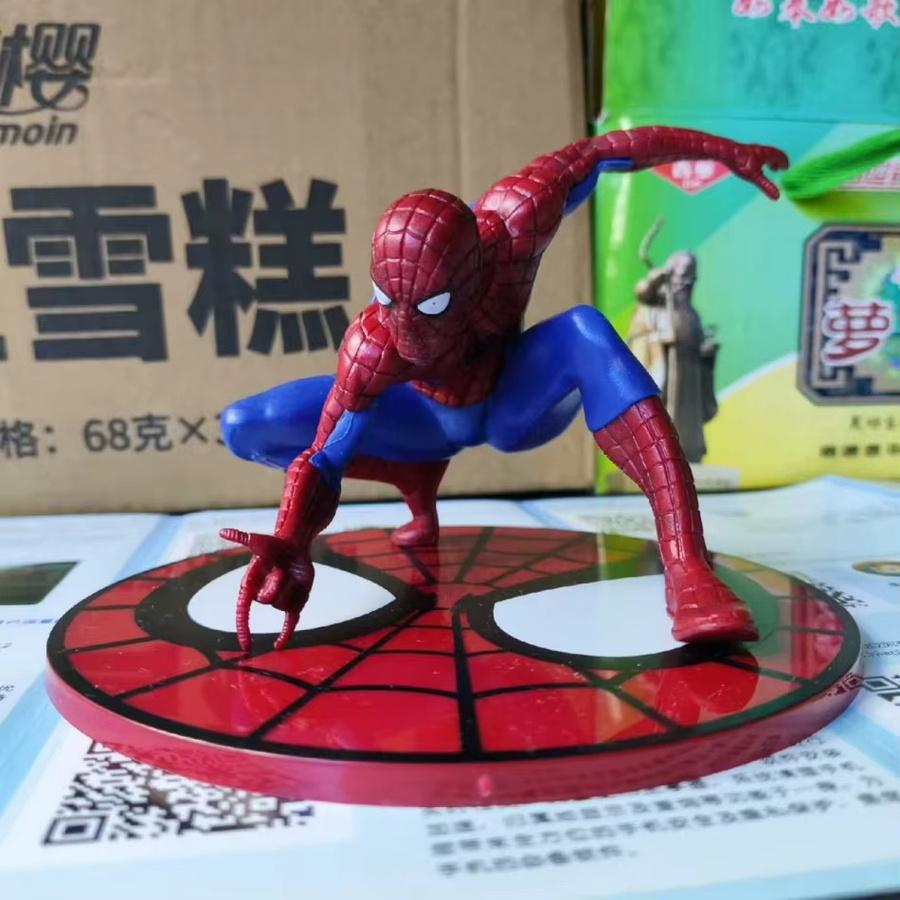 Bandai Marvel Superhelden Actionfigur, 1-4 Stück, Einzelfigur - Bild 4