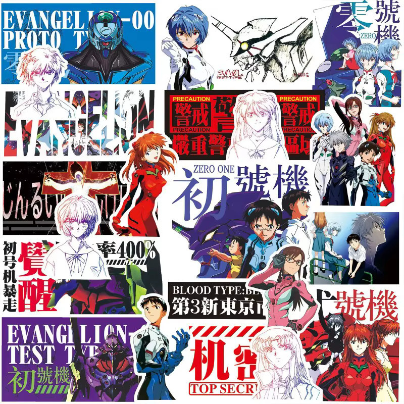 Bandai Neon Genesis Evangelion Schwarz-Weiß-Skizzen-Aufkleber, 70/75 Stück - Bild 4