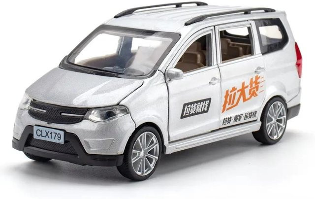 Linyi toy car Wuling Rongguang Hongguang Van Modell, 1:32, mit Licht und Sound, ab 14 Jahren - Bild 1
