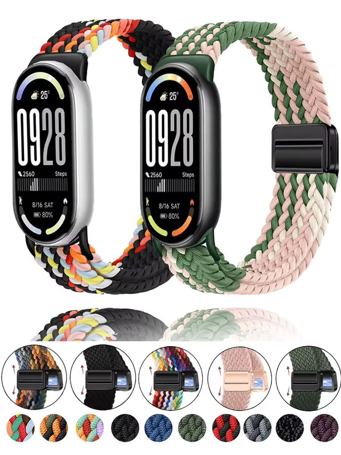 Xiaomi Uhrenarmband Nylon, geflochten, Magnetschnalle, Unisex, Bunt - Bild 7