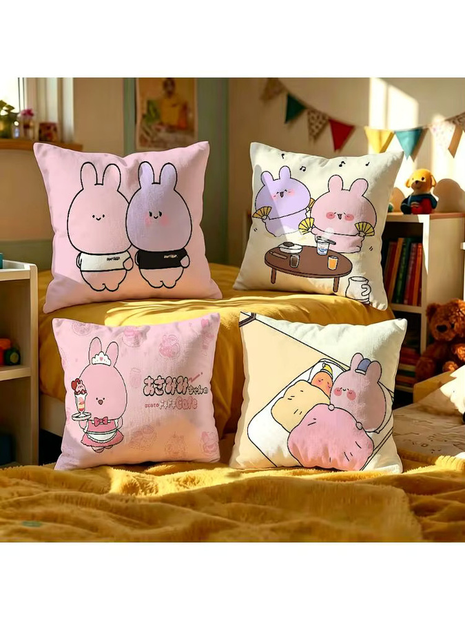 Asamimichaan Kissenbezug im Farmhouse-Stil mit Tiermotiv, quadratisch, Farbe: Pink, Breite: 30 cm, Höhe: 30 cm - Bild 5