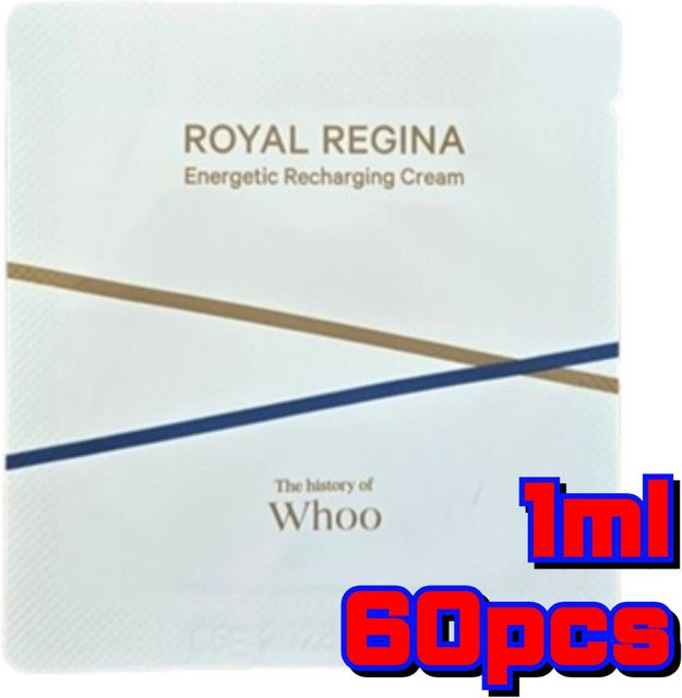 The History of Whoo Royal Regina Energetische Aufladecreme Proben-Set, 60 x 1 ml, Gesichtspflege mit koreanischen Kräutern - Bild 1