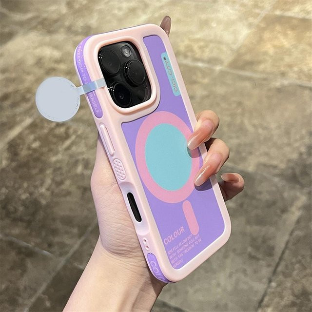 YULIN Dopamin Magnetische Clash Bumper Hülle für iPhone 17 16 15 14 Pro Max in Multicolour, Stoßfeste Handyhülle mit Kontrastfarben - Bild 1