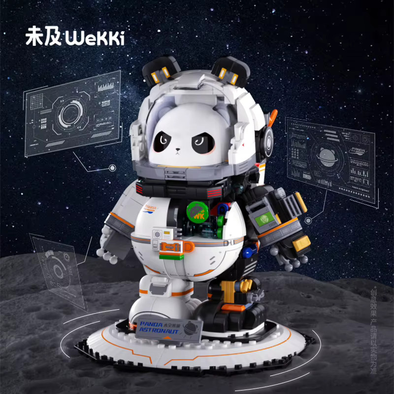 barweer Weltraum-Panda-Astronaut, Klemmbausteine, 829 Teile - Bild 2