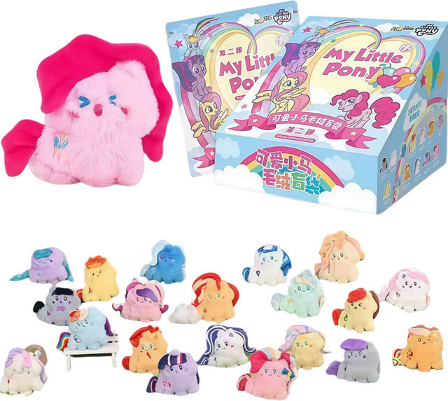 REESEE My Little Pony Mini Plüsch-Überraschungsbeutel-Anhänger, ab 3 Jahren - Bild 1