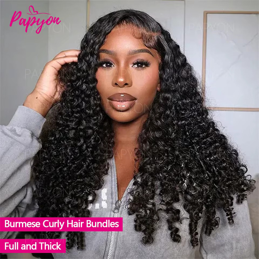 PAPYON Haar Extensions, Burmesische Lockige Haar Bundles, Menschenhaar - Bild 3