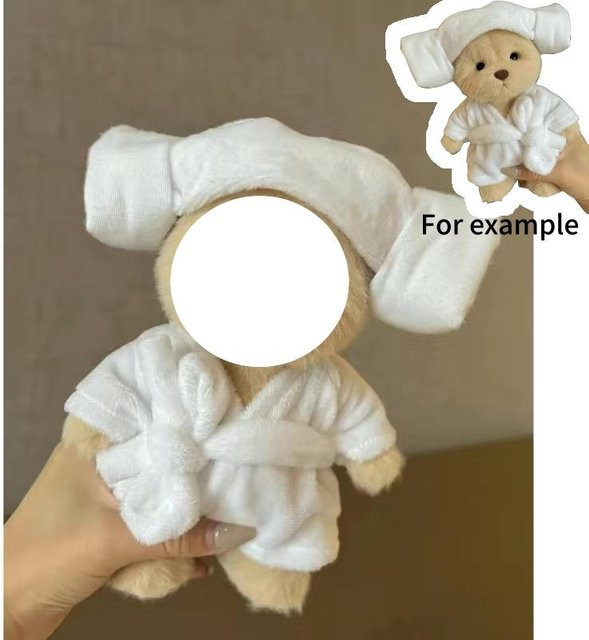 Linyi toy Gelenk-Bär Plüschtier Wechselkleidung, Weiß, Zubehör - Bild 1