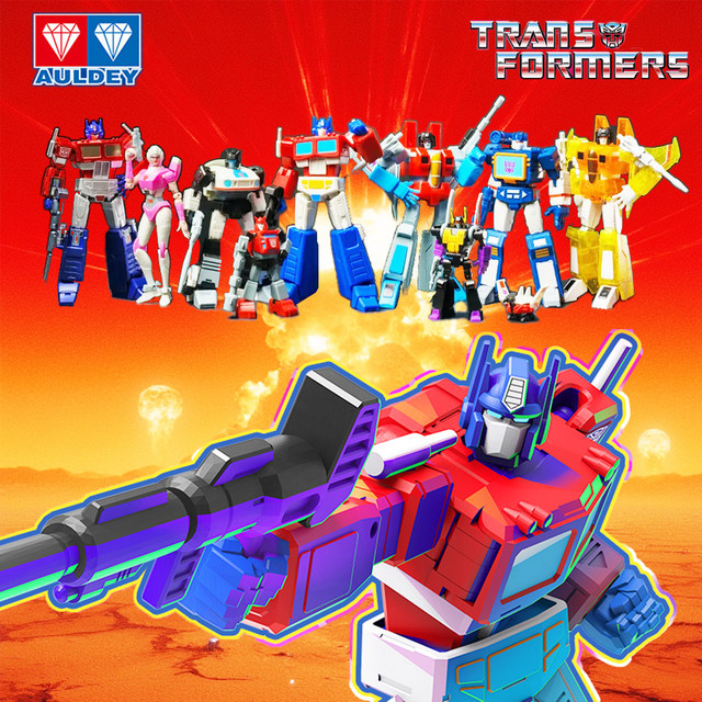 AULDEY Transformers Actionfiguren-Set, Fahrzeuge, blind_bag, collectible - Bild 1