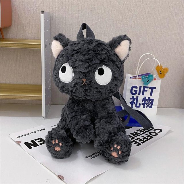 Treasuringu Tiere Rucksäcke, Schwarz, Plüsch / Textil, ab 14 Jahre - Bild 1