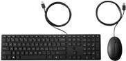 HP Desktop 320MK Tastatur-und-Maus-Set in Schwarz mit russischer Tastatur und USB-A Anschluss - Bild 1
